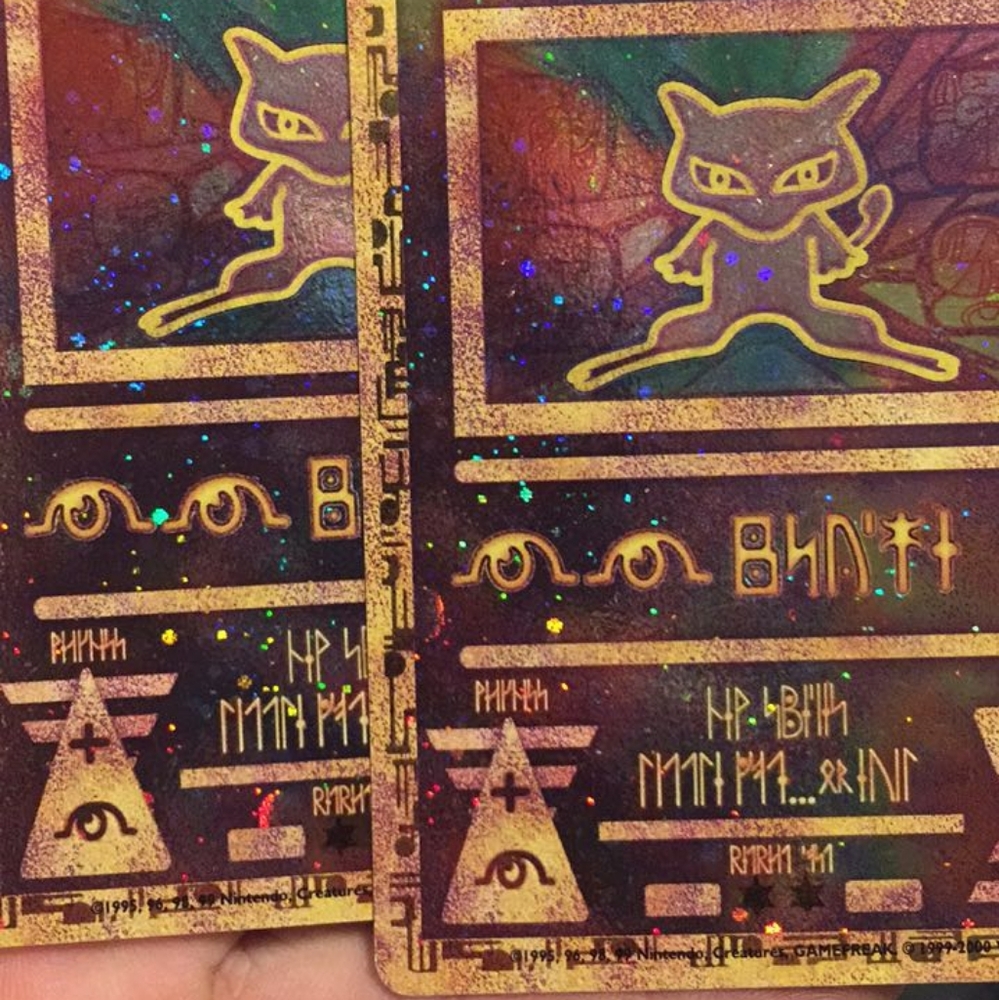 1995 Original Movie Promo Card